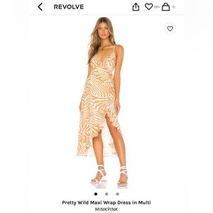 Revolve tiger print high-low dress